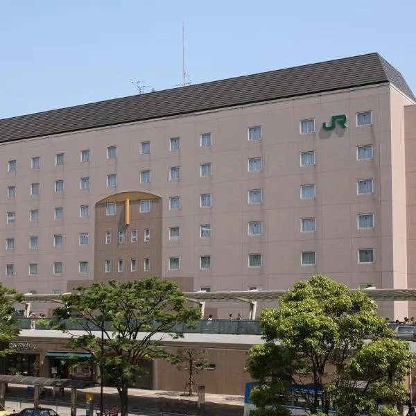 JR-East Hotel Mets Kawasaki，位于川崎的酒店