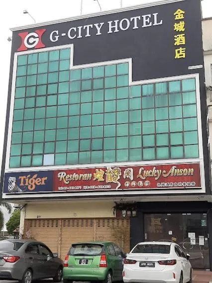 G CITY HOTEL，位于安顺的酒店