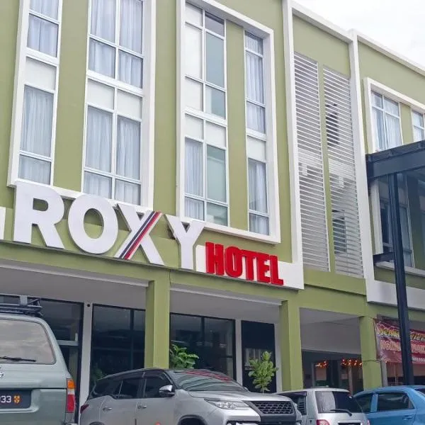 Roxy Hotel Sri Aman，位于Simanggang的酒店