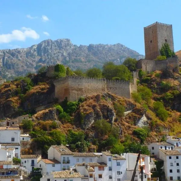 Casa Herrerillo Cazorla，位于卡索拉的酒店