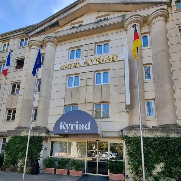 基里亚德蒙佩里尔中央安蒂格纳酒店，位于圣克莱芒德里维耶尔的酒店