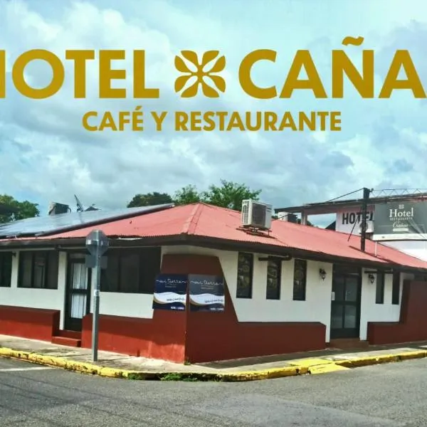 Hotel Cañas，位于Santa Rosa的酒店