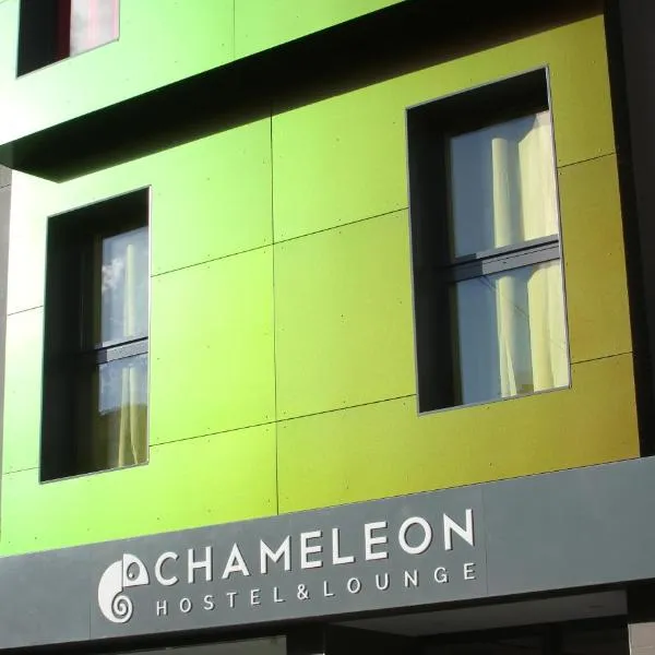 Chameleon Youth Hostel Alicante，位于Moralet的酒店