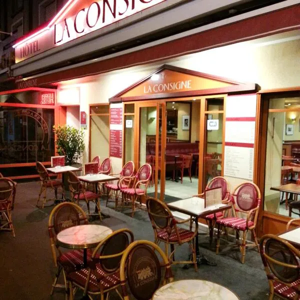 La Consigne Caen Gare SNCF Centre，位于凯恩的酒店