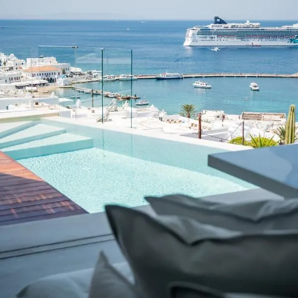 Villa Nima - 2 Bedroom Villa with Private Pool & Sea View, Mykonos Town,位于克洛瓦斯的酒店