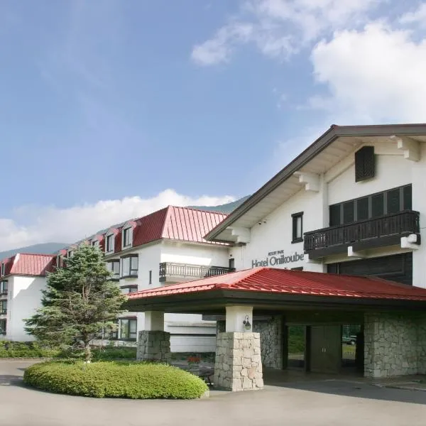 鬼首度假公园酒店 (Resort Park Hotel Onikoube)，位于大崎市的酒店