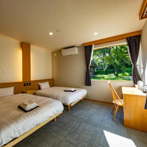 CURIO Shirakawago，位于白川村的酒店
