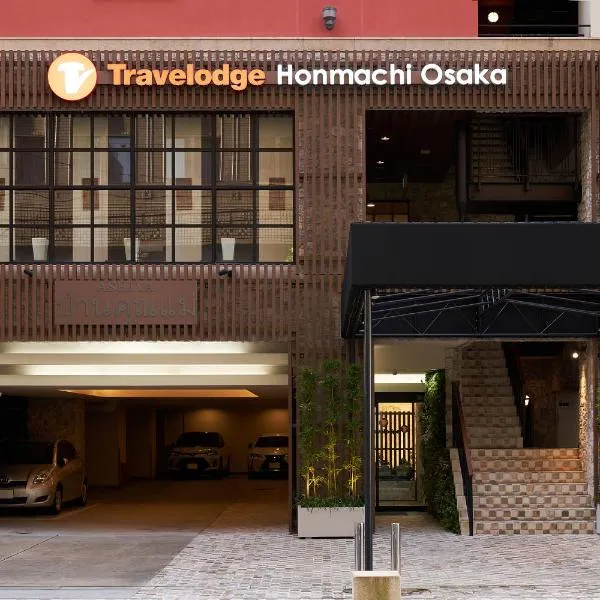 大阪本町彩鸿酒店，位于大阪的酒店