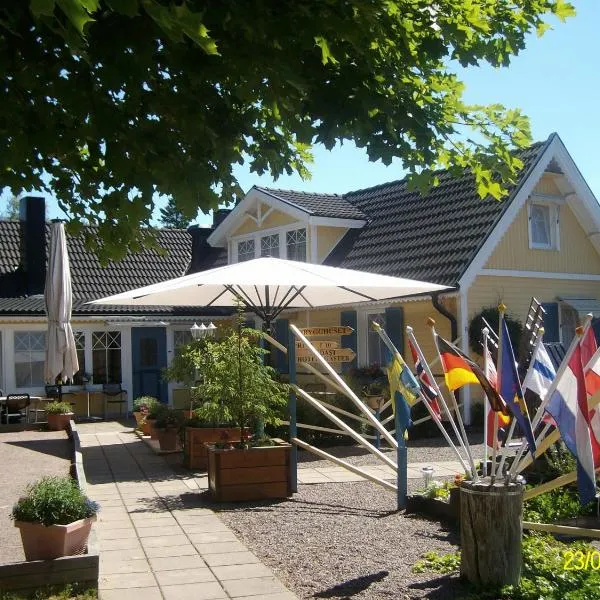 Drei Jahreszeiten，位于Grönskog的酒店