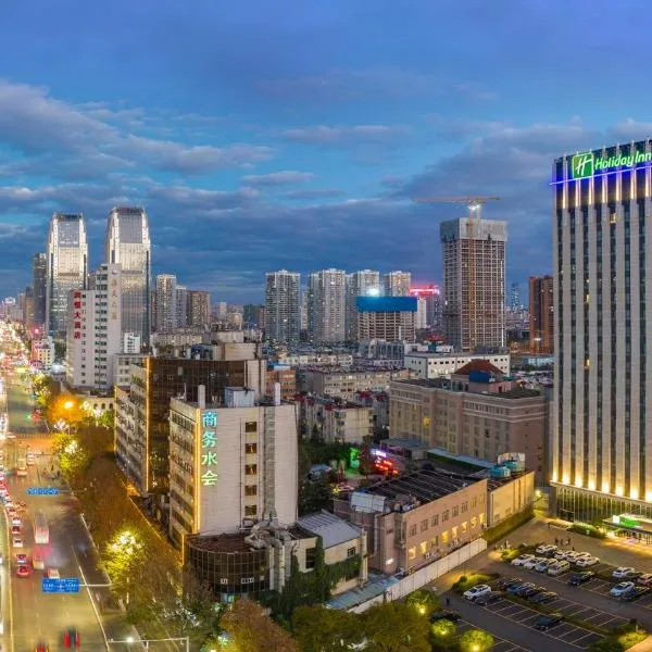 Holiday Inn Express Kunming West, an IHG Hotel，位于安宁市的酒店