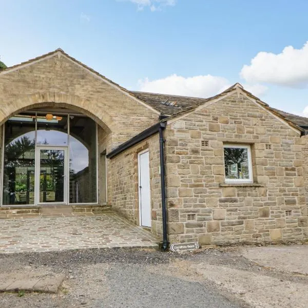 3 Barn Cottages，位于哈利法克斯的酒店