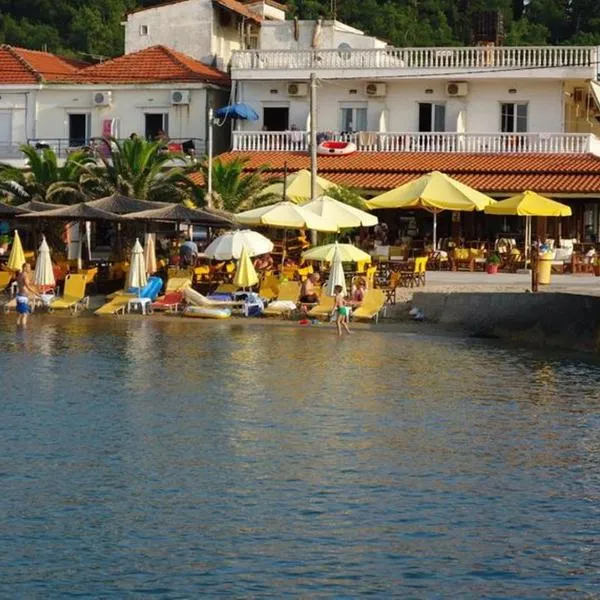 爱哥恩酒店，位于Pálioura的酒店