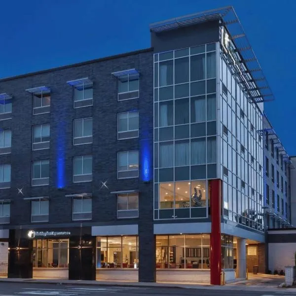 Holiday Inn Express & Suites Jersey City - Holland Tunnel, an IHG Hotel，位于哈里森的酒店