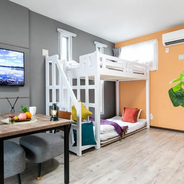 The Base Sapporo Susukino，位于札幌的酒店