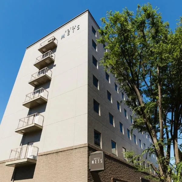 JR-East Hotel Mets Musashisakaii，位于武藏野的酒店