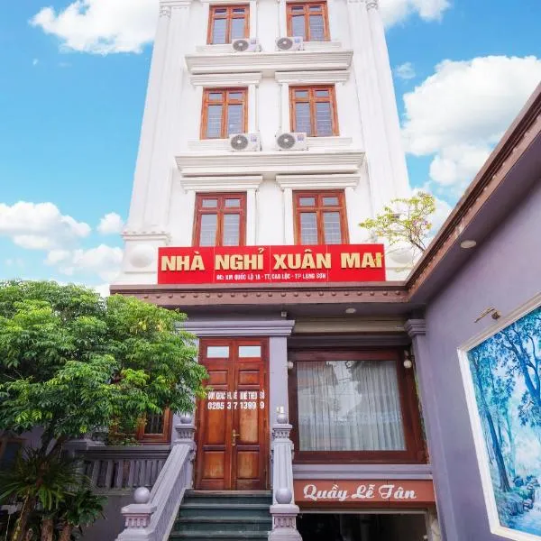 Nhà Nghỉ Xuân Mai，位于Bản Thấu的酒店