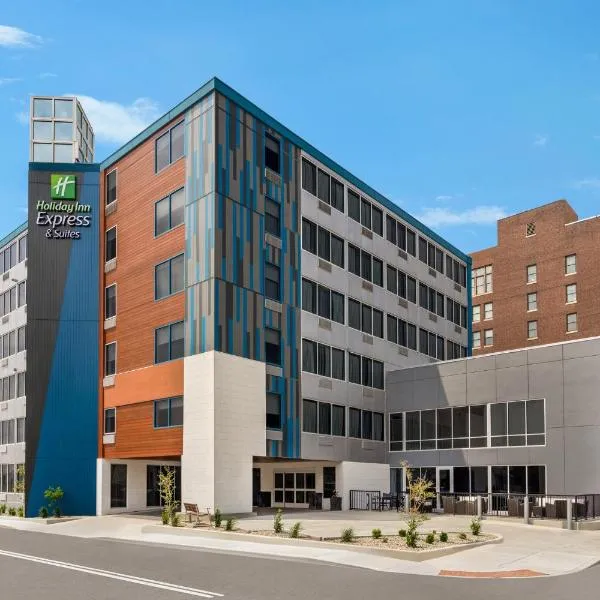 Holiday Inn Express & Suites Evansville Downtown, an IHG Hotel，位于埃文斯维尔的酒店