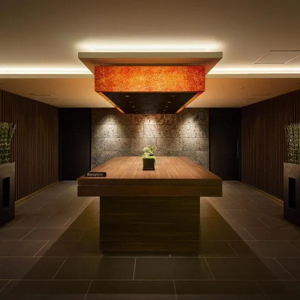 Villa Fontaine Grand Osaka Umeda，位于大阪的酒店