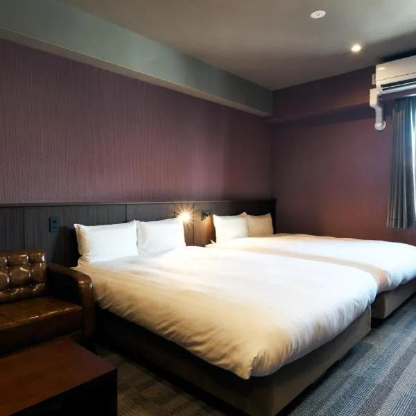 Rakuten STAY Kokura Station Standard Twin Room with counter table，位于北九州的酒店