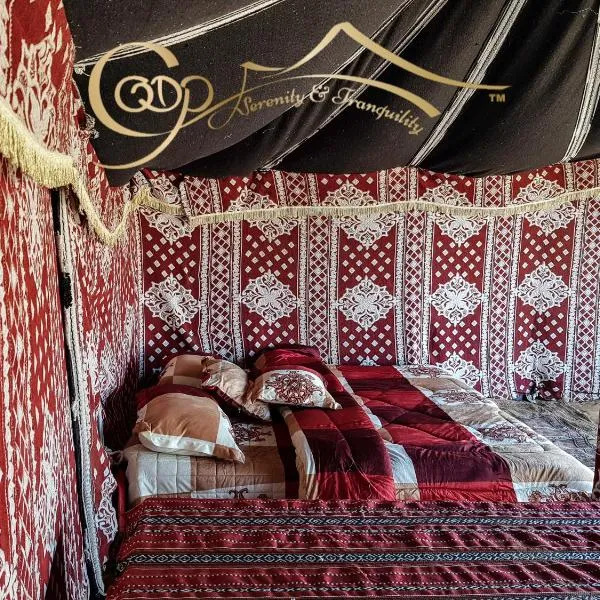 Desert Private Camps - Private Bedouin Tent，位于Shāhiq的酒店