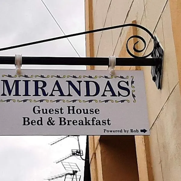 Mirandas Guest House，位于特维德上游的贝里克的酒店