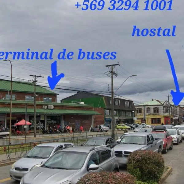 Hostal Capricho de Carlitos，位于瓦尔迪维亚的酒店