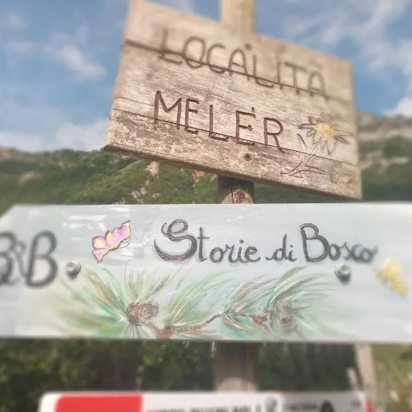 Storie di bosco，位于Villa Lagarina的酒店