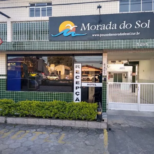 HOTEL MORADA DO SOL，位于Matinhos的酒店