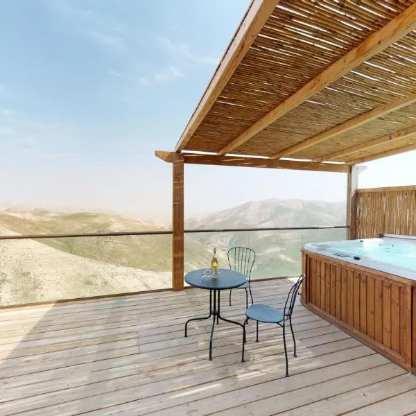 Genesis Land Desert hospitality，位于Kfar Adumim的酒店