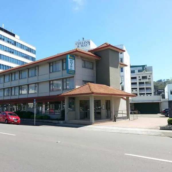雷迪福酒店，位于Horokiwi的酒店