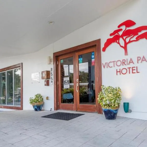 Victoria Park Hotel，位于Nurmi Isles的酒店