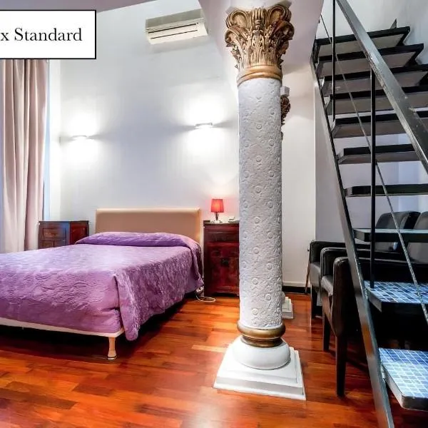 贝莱尔大酒店，位于巴黎的酒店