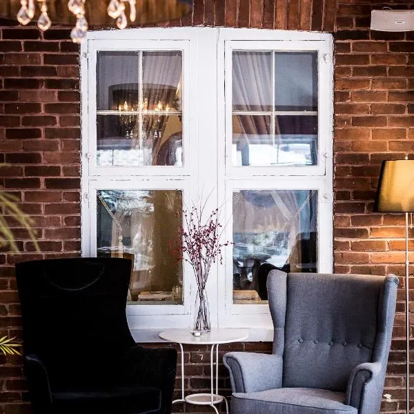 贝肯考特庄园酒店，位于Bécancour的酒店