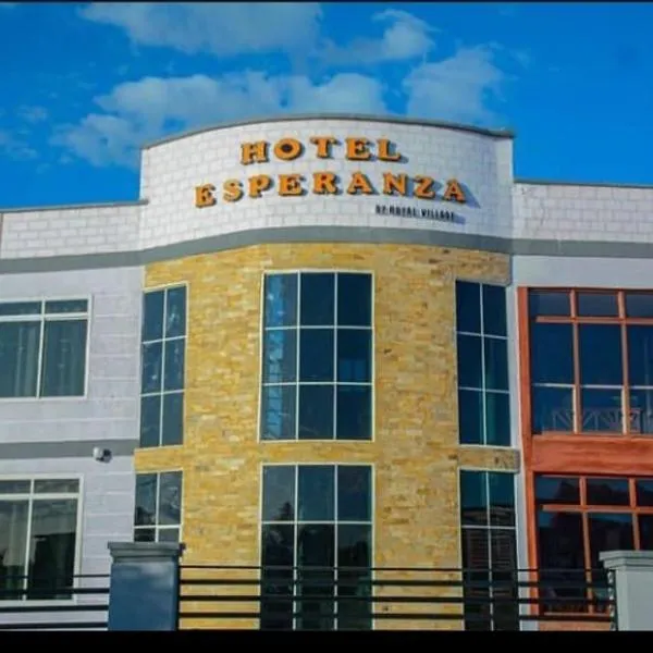 HOTEL ESPERANZA，位于多多马的酒店