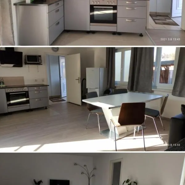 Gemütliche Wohnung an der Schweizer Grenze，位于戈特马丁根的酒店