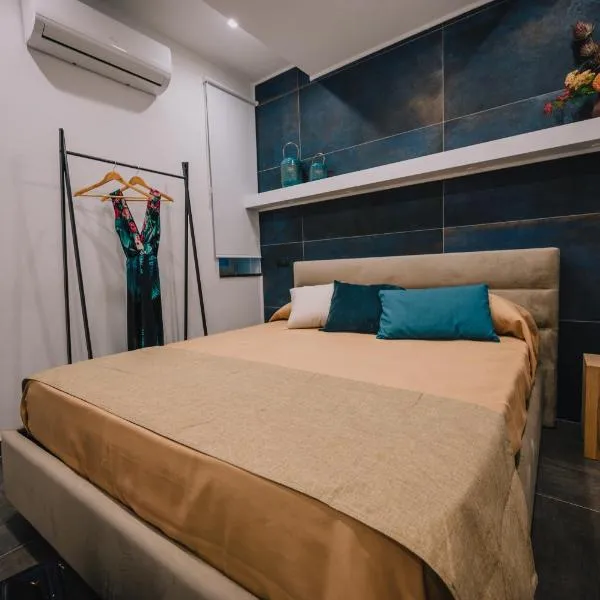 B&BIO SPA，位于卡坦扎罗的酒店