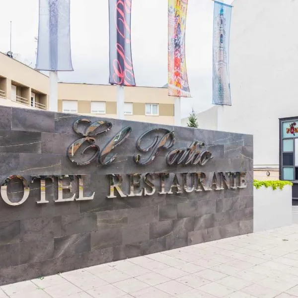 艾尔派提奥酒店，位于拉尔穆尼亚德多尼亚戈迪纳的酒店