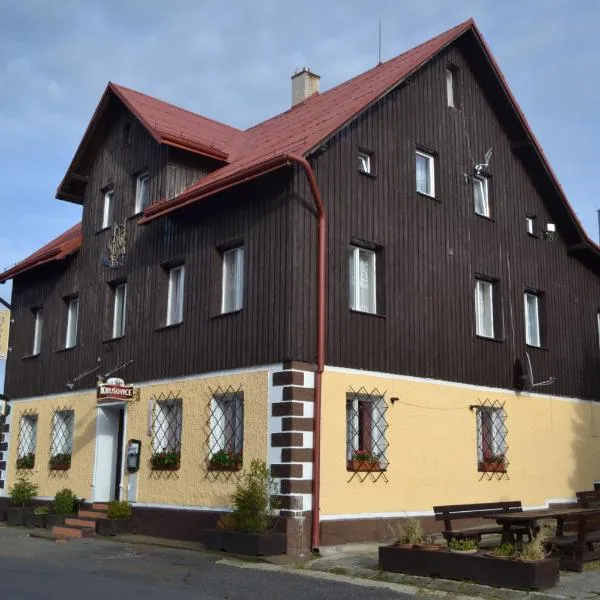 Horský Hotel Arnica，位于Krásný Les的酒店