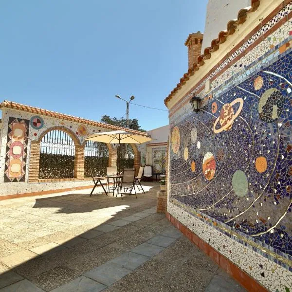 Casa Cueva Los Mosaicos，位于瓜迪克斯的酒店