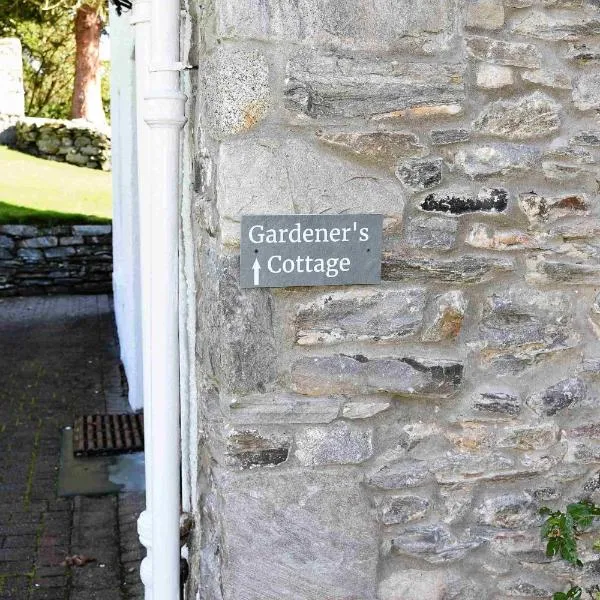The Gardeners Cottage，位于皮特洛赫里的酒店