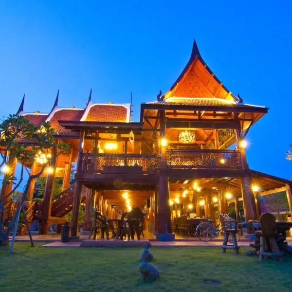 标布阿通度假村，位于Ban Huai Yai Muk的酒店