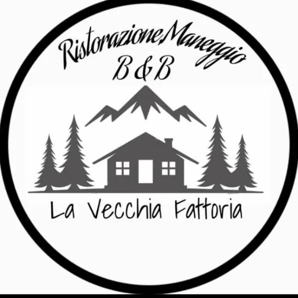 La Vecchia Fattoria，位于布林迪西蒙塔尼亚的酒店