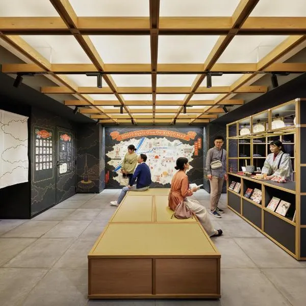 OMO5 Kyoto Gion by Hoshino Resorts，位于京都的酒店