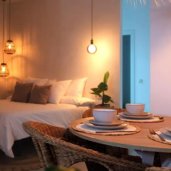 Donna Suite，位于阿雷西费的酒店