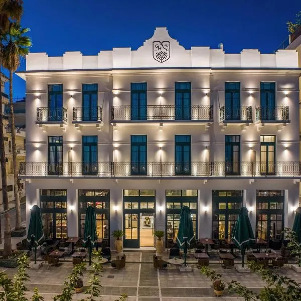 Grand Hotel Kalamata，位于Avia的酒店