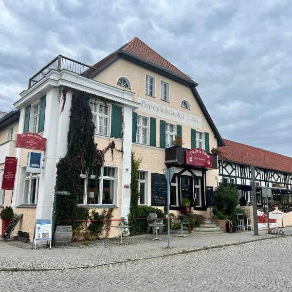 Bahnhofshotel Die Neue Bühne，位于菲尔斯滕瓦尔德的酒店