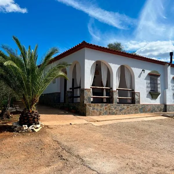 Casa Almendro Rural，位于Fuente del Arco的酒店