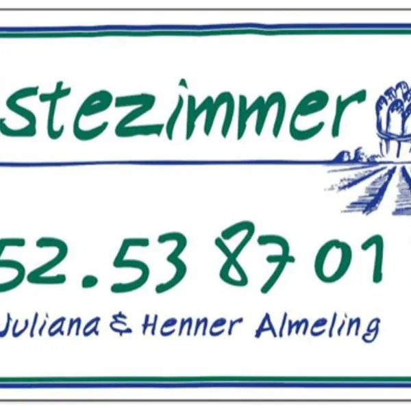 Gästezimmer Almelings Hof，位于拉施泰特的酒店