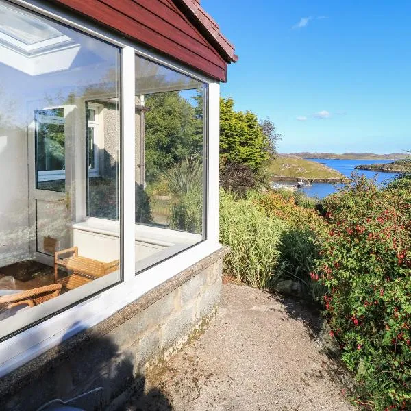 Beech Cottage，位于Lochs的酒店
