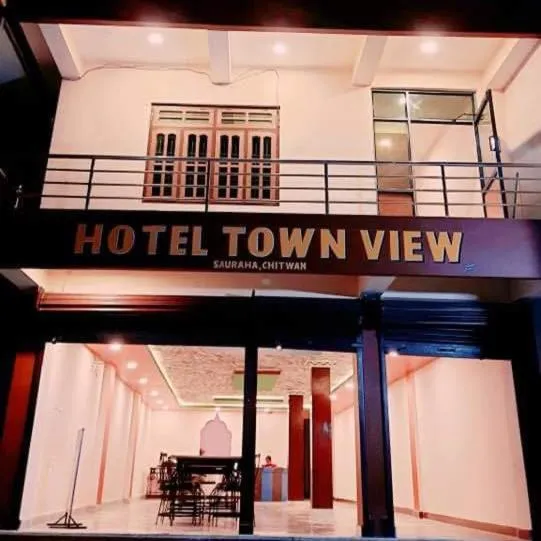 Hotel Town View，位于Upardāng Garhi的酒店